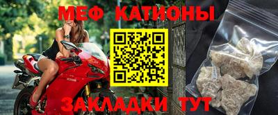 кокаин колумбия Бугуруслан