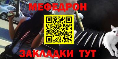 кокаин VHQ Бузулук