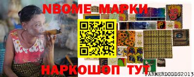 кокаин VHQ Бузулук