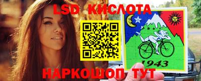 кокаин VHQ Бузулук