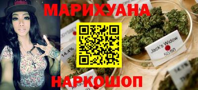 кокаин колумбия Бугуруслан