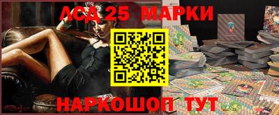 кокаин колумбия Бугуруслан