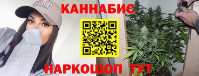 кокаин колумбия Бугуруслан