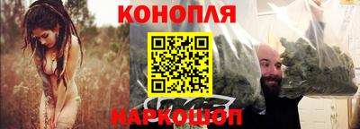 кокаин VHQ Бузулук