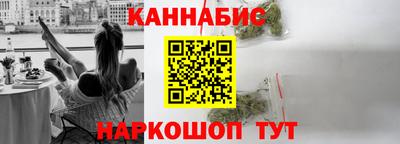 кокаин VHQ Бузулук