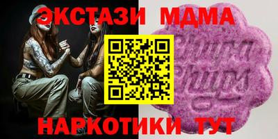 кокаин колумбия Бугуруслан