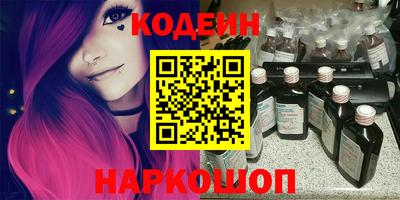 кокаин колумбия Бугуруслан