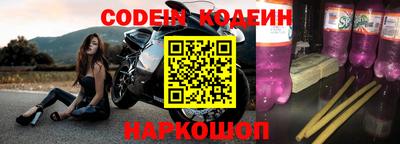 кокаин VHQ Бузулук