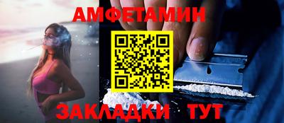 марки nbome Будённовск