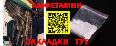 кокаин колумбия Бугуруслан