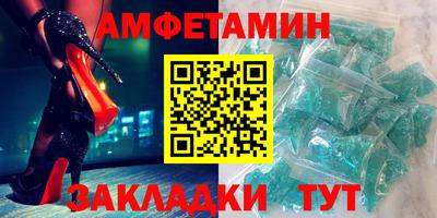кокаин VHQ Бузулук