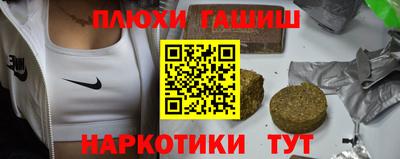 кокаин колумбия Бугуруслан
