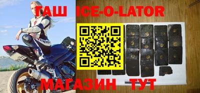 кокаин колумбия Бугуруслан