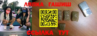 кокаин колумбия Бугуруслан