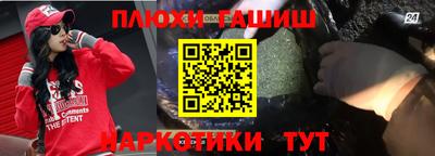кокаин VHQ Бузулук