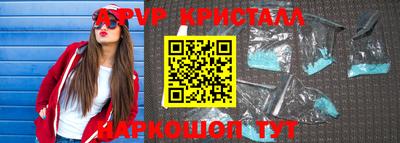 кокаин VHQ Бузулук