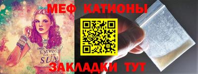 кокаин VHQ Бузулук