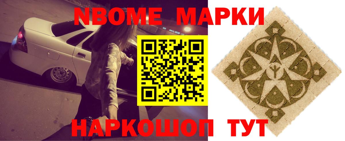 Малоярославец  LSD-25 экстази  Лсд 25 экстази кислота  Вход с VPN  LSD-25 экстази кислота 